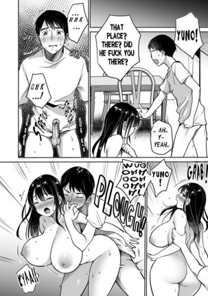 Soredemo Boku wa Yuno ga Suki - I Still Love Yuno Anyway Page #84