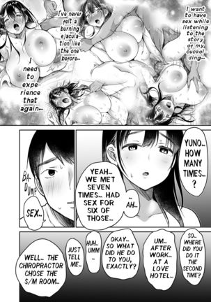 Soredemo Boku wa Yuno ga Suki - I Still Love Yuno Anyway Page #52