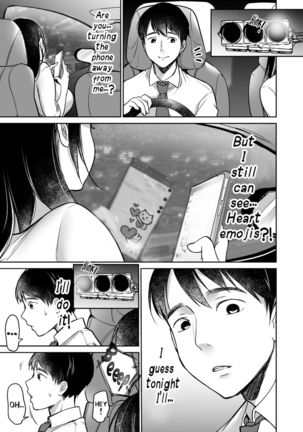 Soredemo Boku wa Yuno ga Suki - I Still Love Yuno Anyway - Page 5