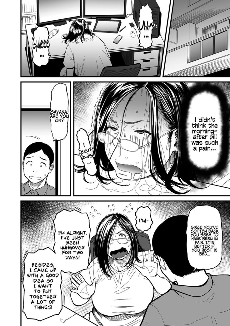Onna Eromangaka ga Inran da nante Gensou ja nai? 1-4 | Is It Not a Fantasy That The Female Erotic Mangaka Is a Pervert? 1-4