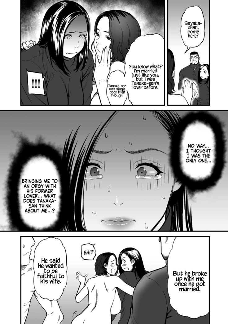 Onna Eromangaka ga Inran da nante Gensou ja nai? 1-4 | Is It Not a Fantasy That The Female Erotic Mangaka Is a Pervert? 1-4