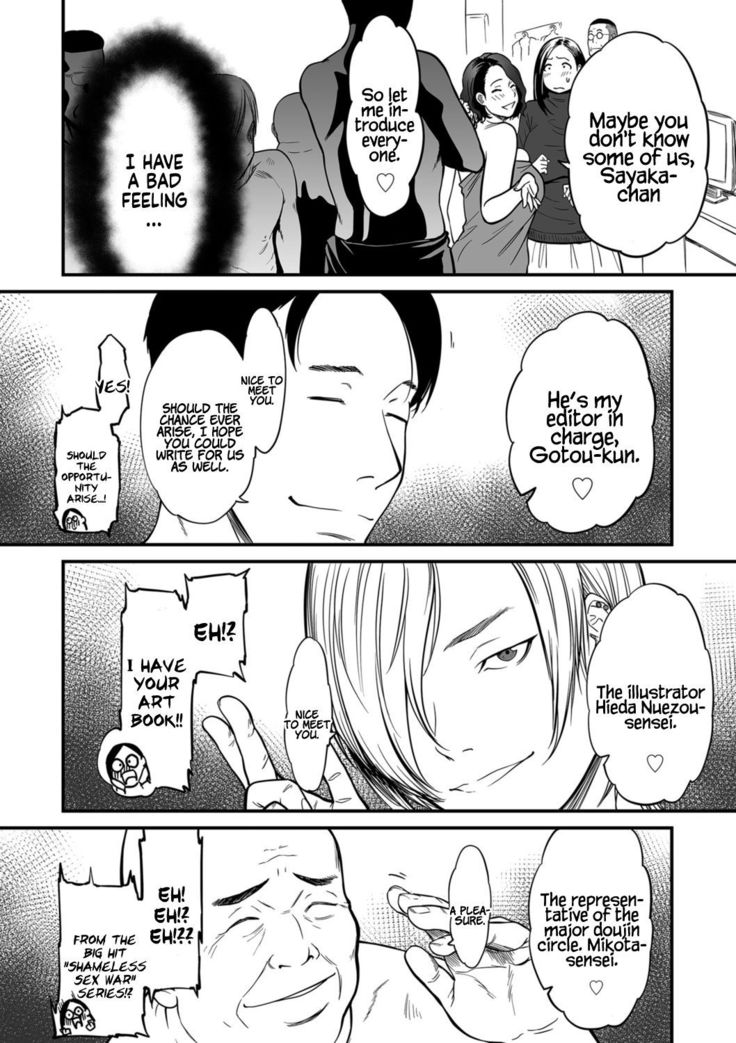 Onna Eromangaka ga Inran da nante Gensou ja nai? 1-4 | Is It Not a Fantasy That The Female Erotic Mangaka Is a Pervert? 1-4