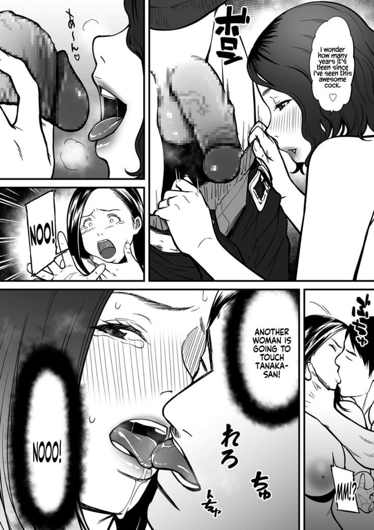 Onna Eromangaka ga Inran da nante Gensou ja nai? 1-4 | Is It Not a Fantasy That The Female Erotic Mangaka Is a Pervert? 1-4