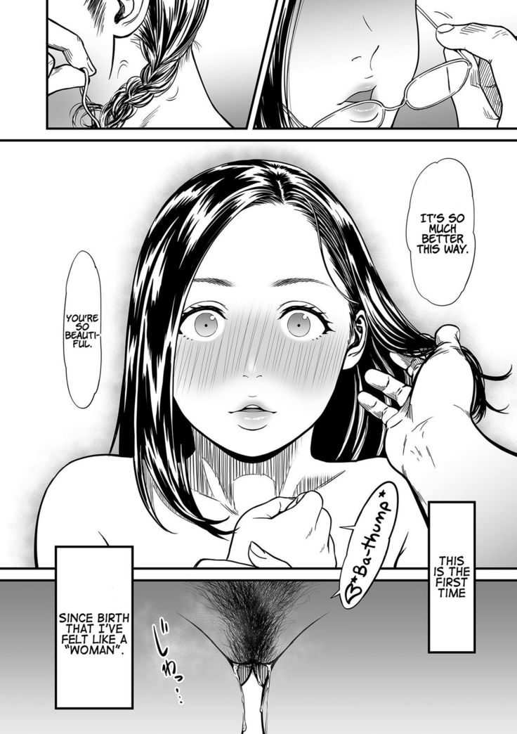 Onna Eromangaka ga Inran da nante Gensou ja nai? 1-4 | Is It Not a Fantasy That The Female Erotic Mangaka Is a Pervert? 1-4