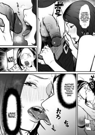 Onna Eromangaka ga Inran da nante Gensou ja nai? 1-4 | Is It Not a Fantasy That The Female Erotic Mangaka Is a Pervert? 1-4 Page #83