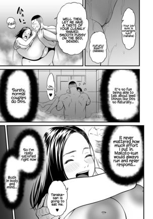 Onna Eromangaka ga Inran da nante Gensou ja nai? 1-4 | Is It Not a Fantasy That The Female Erotic Mangaka Is a Pervert? 1-4 Page #34