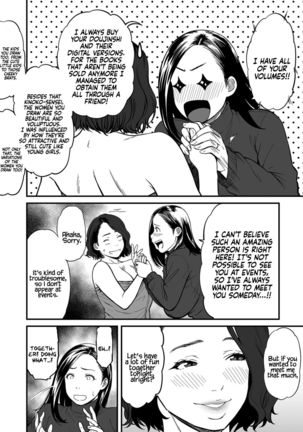 Onna Eromangaka ga Inran da nante Gensou ja nai? 1-4 | Is It Not a Fantasy That The Female Erotic Mangaka Is a Pervert? 1-4 Page #77