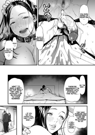 Onna Eromangaka ga Inran da nante Gensou ja nai? 1-4 | Is It Not a Fantasy That The Female Erotic Mangaka Is a Pervert? 1-4 Page #72