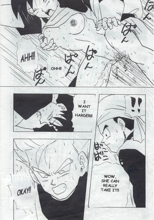 XX Page #31