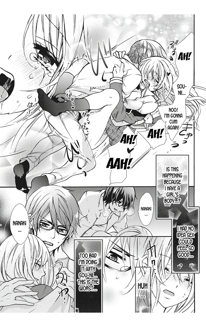 [Maguro Ouji] Nyota Ecchi. 1 ~Ore, Onna no Karada de Gikei to Koi Oshite Imasu~ Ch. 2 | After Turning Into a Girl, I Fell in Love With My Stepbrother Ch. 2 [English] [desudesu] [Digital]