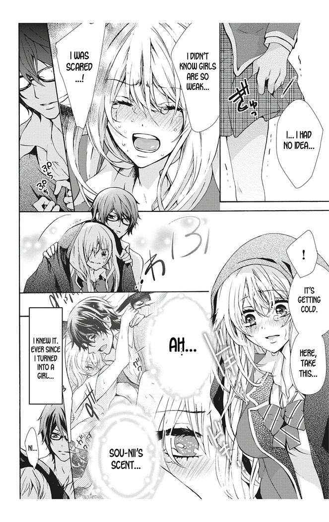 [Maguro Ouji] Nyota Ecchi. 1 ~Ore, Onna no Karada de Gikei to Koi Oshite Imasu~ Ch. 2 | After Turning Into a Girl, I Fell in Love With My Stepbrother Ch. 2 [English] [desudesu] [Digital]