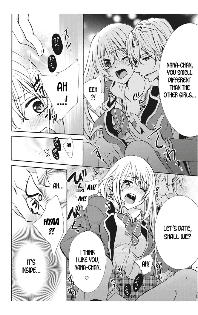 [Maguro Ouji] Nyota Ecchi. 1 ~Ore, Onna no Karada de Gikei to Koi Oshite Imasu~ Ch. 2 | After Turning Into a Girl, I Fell in Love With My Stepbrother Ch. 2 [English] [desudesu] [Digital]