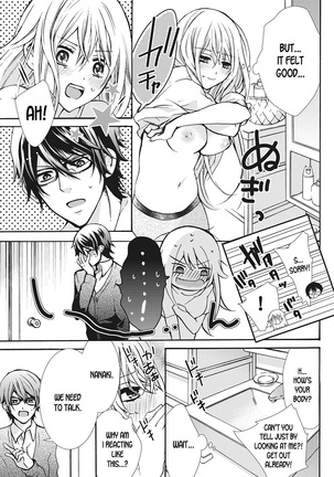 [Maguro Ouji] Nyota Ecchi. 1 ~Ore, Onna no Karada de Gikei to Koi Oshite Imasu~ Ch. 2 | After Turning Into a Girl, I Fell in Love With My Stepbrother Ch. 2 [English] [desudesu] [Digital] Page #3