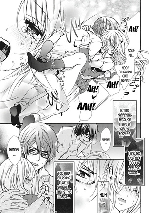 [Maguro Ouji] Nyota Ecchi. 1 ~Ore, Onna no Karada de Gikei to Koi Oshite Imasu~ Ch. 2 | After Turning Into a Girl, I Fell in Love With My Stepbrother Ch. 2 [English] [desudesu] [Digital] - Page 25