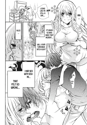 [Maguro Ouji] Nyota Ecchi. 1 ~Ore, Onna no Karada de Gikei to Koi Oshite Imasu~ Ch. 2 | After Turning Into a Girl, I Fell in Love With My Stepbrother Ch. 2 [English] [desudesu] [Digital] - Page 2