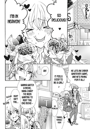 [Maguro Ouji] Nyota Ecchi. 1 ~Ore, Onna no Karada de Gikei to Koi Oshite Imasu~ Ch. 2 | After Turning Into a Girl, I Fell in Love With My Stepbrother Ch. 2 [English] [desudesu] [Digital] - Page 12