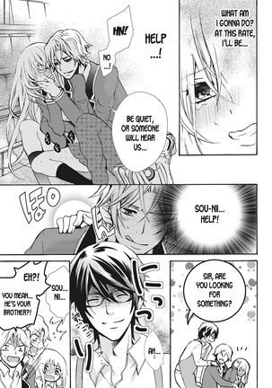 [Maguro Ouji] Nyota Ecchi. 1 ~Ore, Onna no Karada de Gikei to Koi Oshite Imasu~ Ch. 2 | After Turning Into a Girl, I Fell in Love With My Stepbrother Ch. 2 [English] [desudesu] [Digital] Page #17