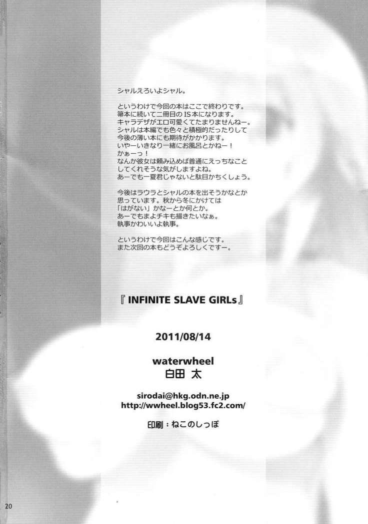 INFINITE SLAVE GIRLs