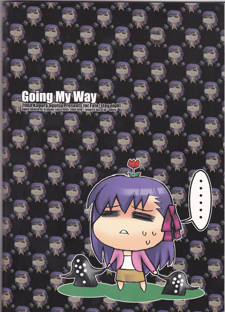 Going My Way
