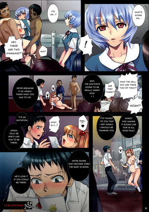 A Gangbang Toy on the Road to School - Page 16