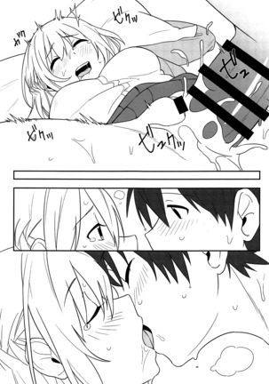 Kanjite! True LOVE Love Love! - Page 25