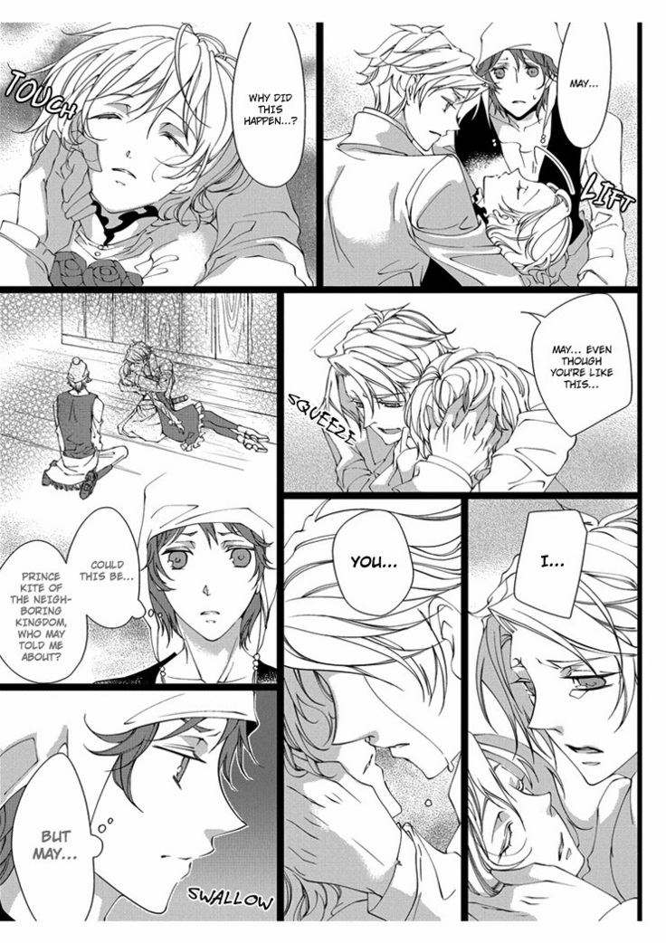 Erotic Fairy Tales: Snow White chap.3