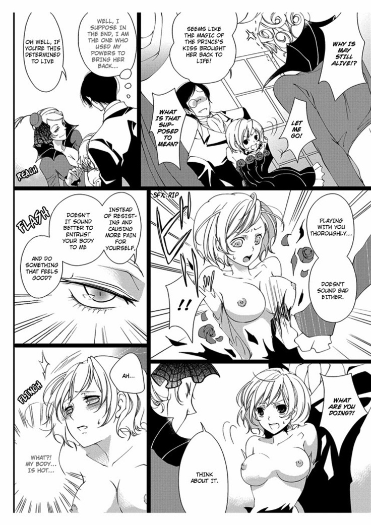 Erotic Fairy Tales: Snow White chap.3