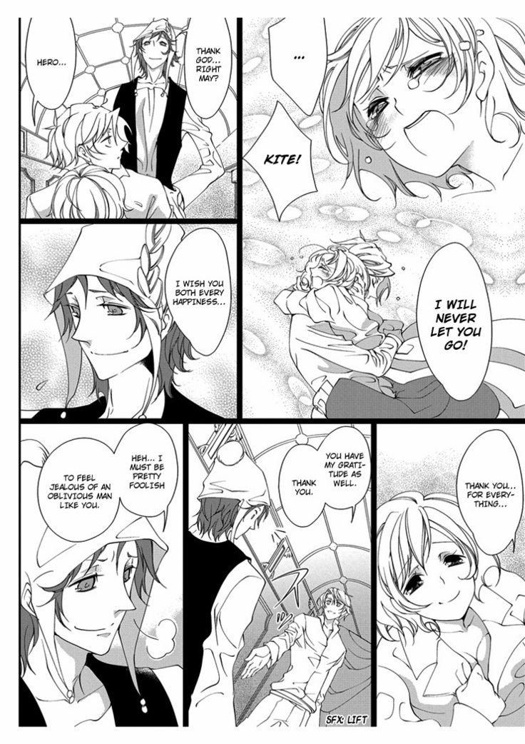 Erotic Fairy Tales: Snow White chap.3