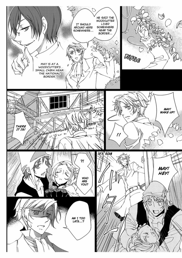 Erotic Fairy Tales: Snow White chap.3