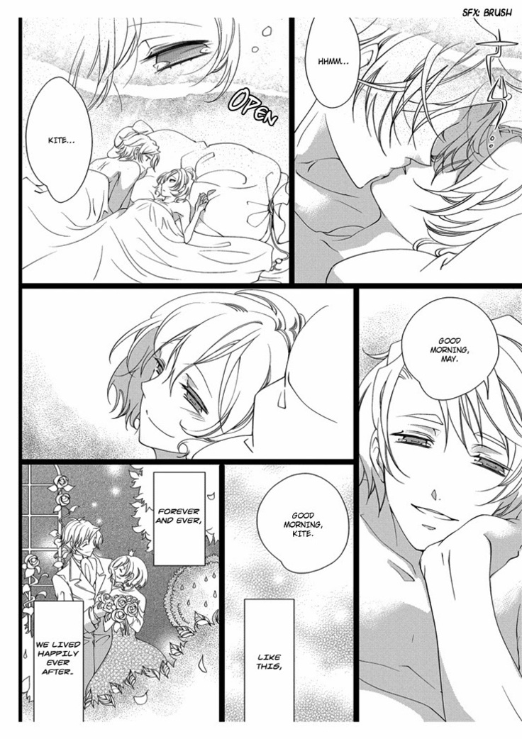 Erotic Fairy Tales: Snow White chap.3