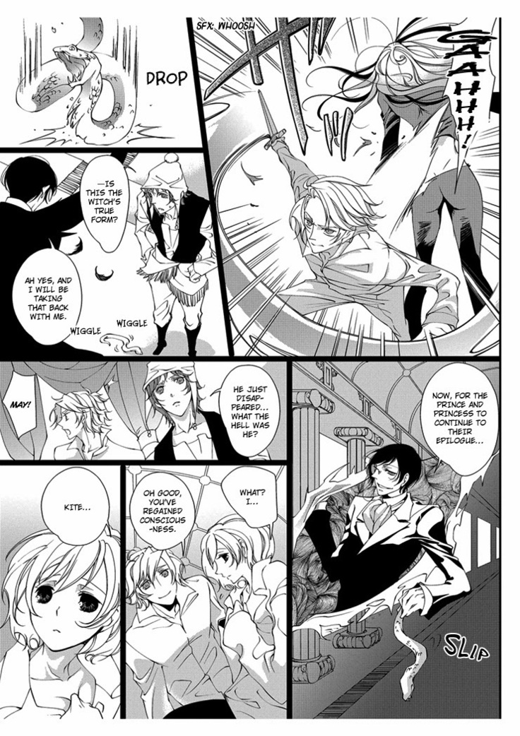 Erotic Fairy Tales: Snow White chap.3