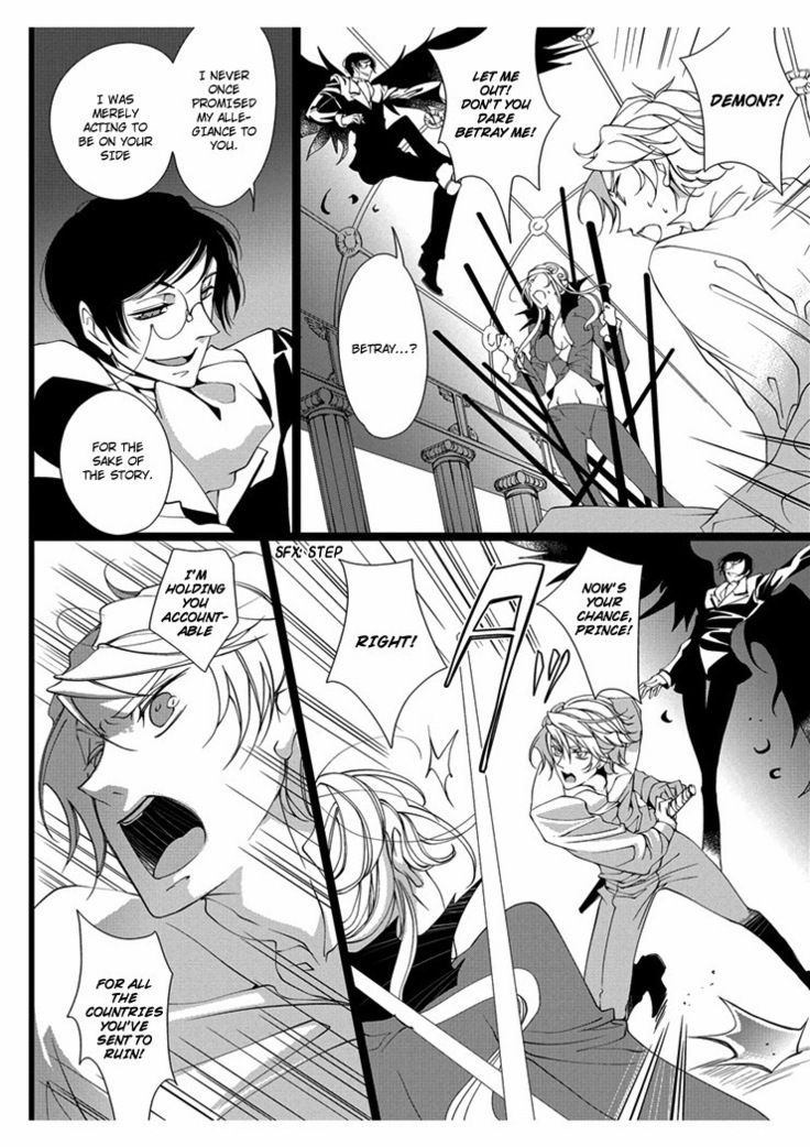Erotic Fairy Tales: Snow White chap.3