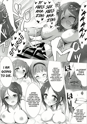 Fril x Free Page #14