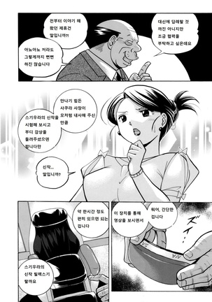 Image 3787573