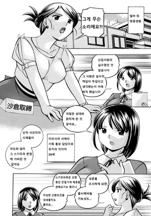 Image 3787574
