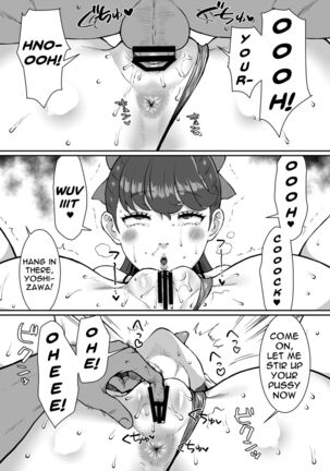 Mou Hitori no Senpai | My Other Senpai - Page 34