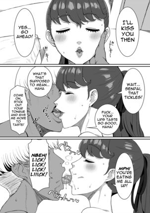 Mou Hitori no Senpai | My Other Senpai - Page 5