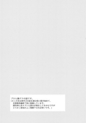 Image 10917386