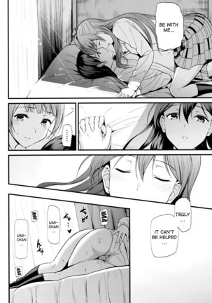 Yumemigusa nite Haru o Matsu Page #15