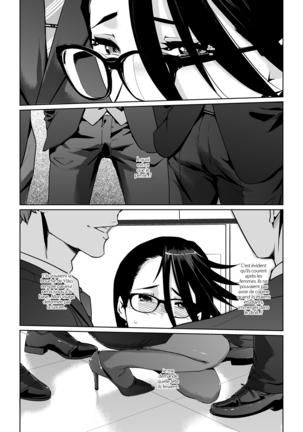 NTR THE MIDNIGHT POOL Epilogue - Page 19