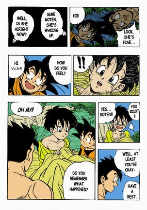 Dragon Ball H Page #8