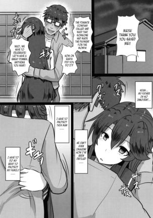 Shakkin JK Kansai Roku ~Zenpen~ | A Record of a High School Girl Settling Her Debts With Rape - Part 1   =CBS= Page #19