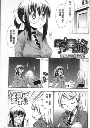 Image 2922946
