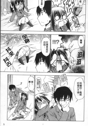 Image 2922951