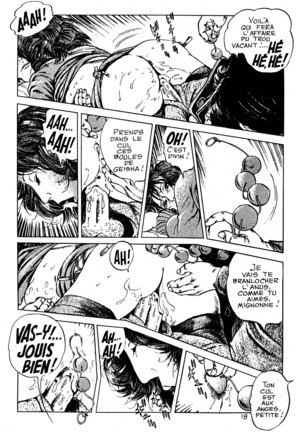 La Boucherie du plaisir Page #19