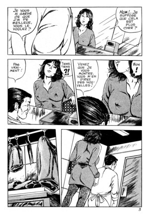 Image 7168292