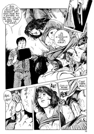 La Boucherie du plaisir Page #17