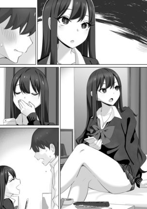 Tonari no Namaiki Joshi ga Uchi o “Hinanjo” ni Shite Iribitaru node.... Page #32