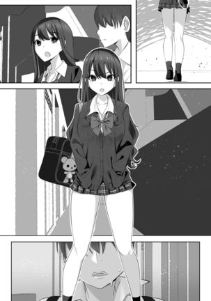 Tonari no Namaiki Joshi ga Uchi o “Hinanjo” ni Shite Iribitaru node.... Page #30