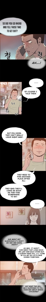 Cohabitation Ch.1-48
